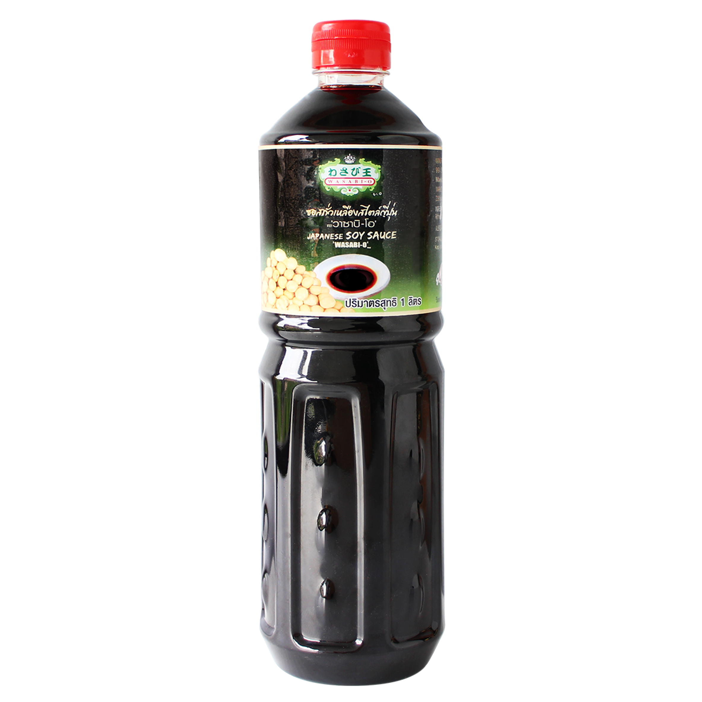 Japanese Soy Sauce 1